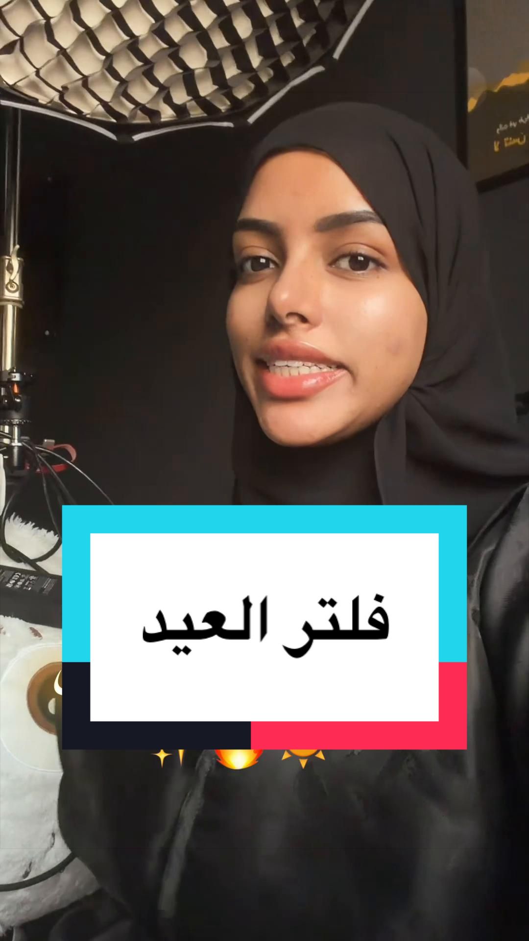 @VLOSCA - فلوسكا