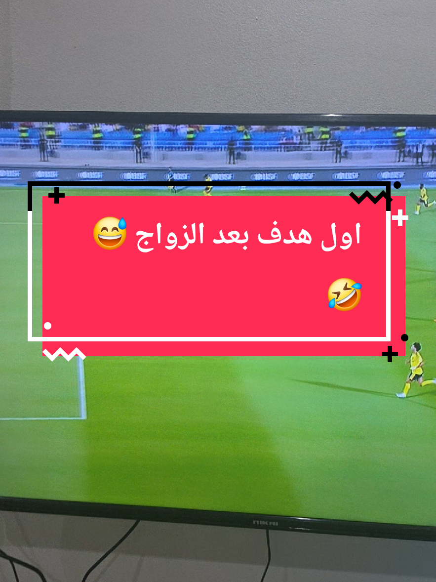 @borier alamrad