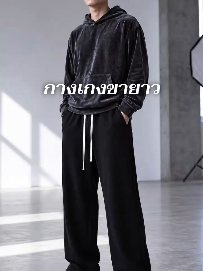 @ฟาร์มธรรมชาติ
