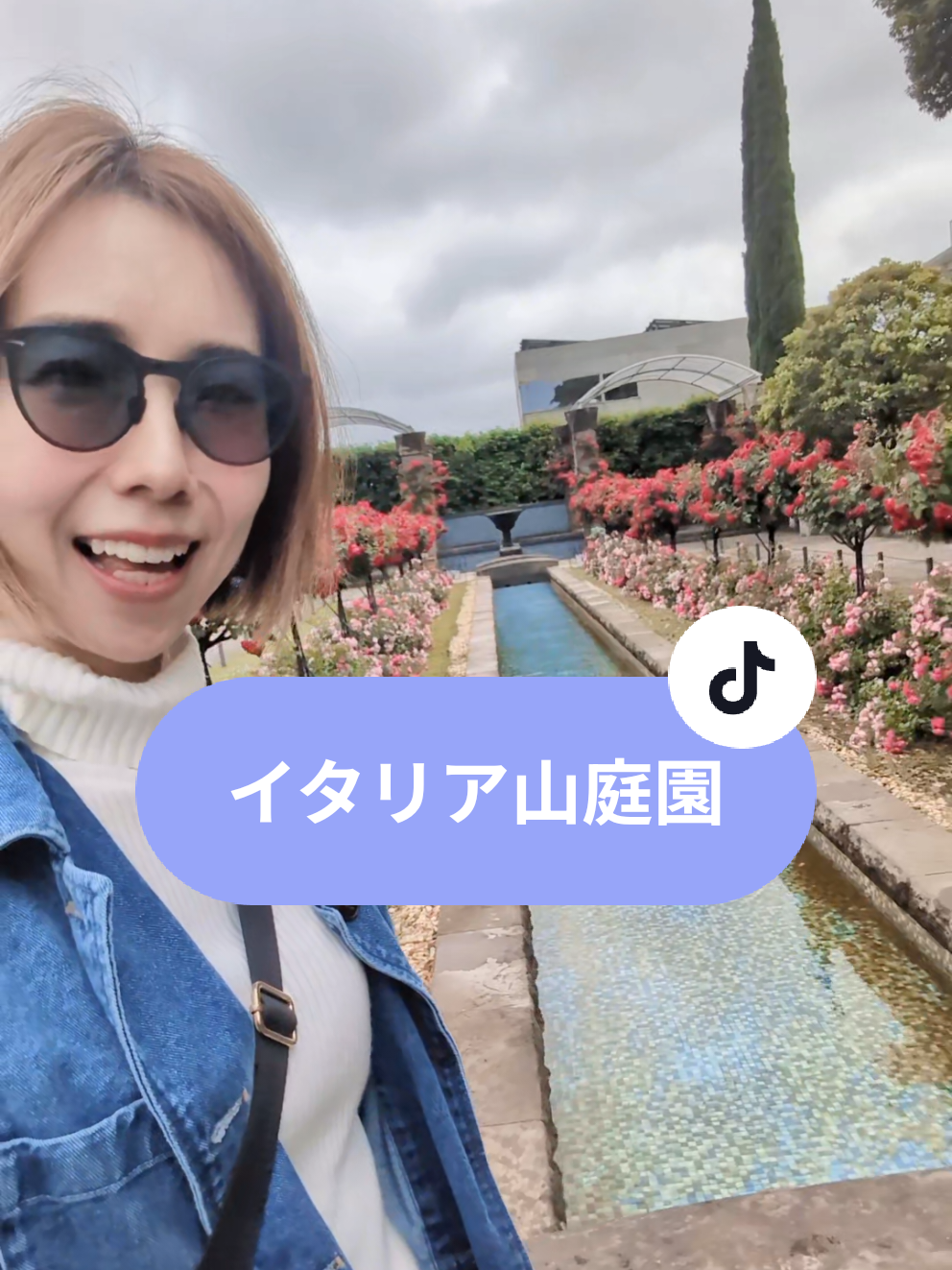 @🌈おはくみ🌻