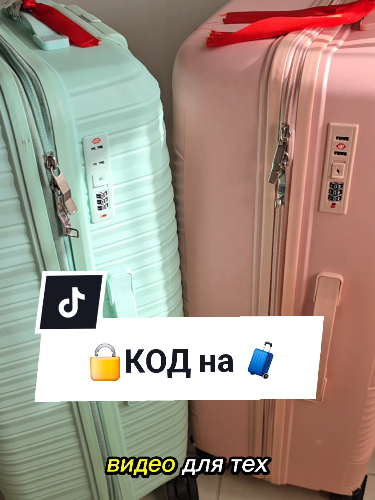 @Аня Бобруйск