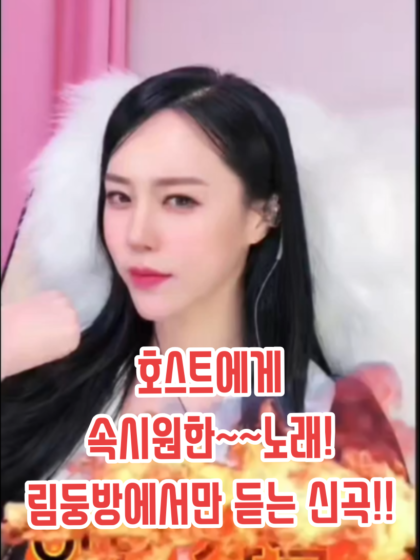 @๐๐ซฐ๋ฆผ๋ฅ๐ซฐ๐