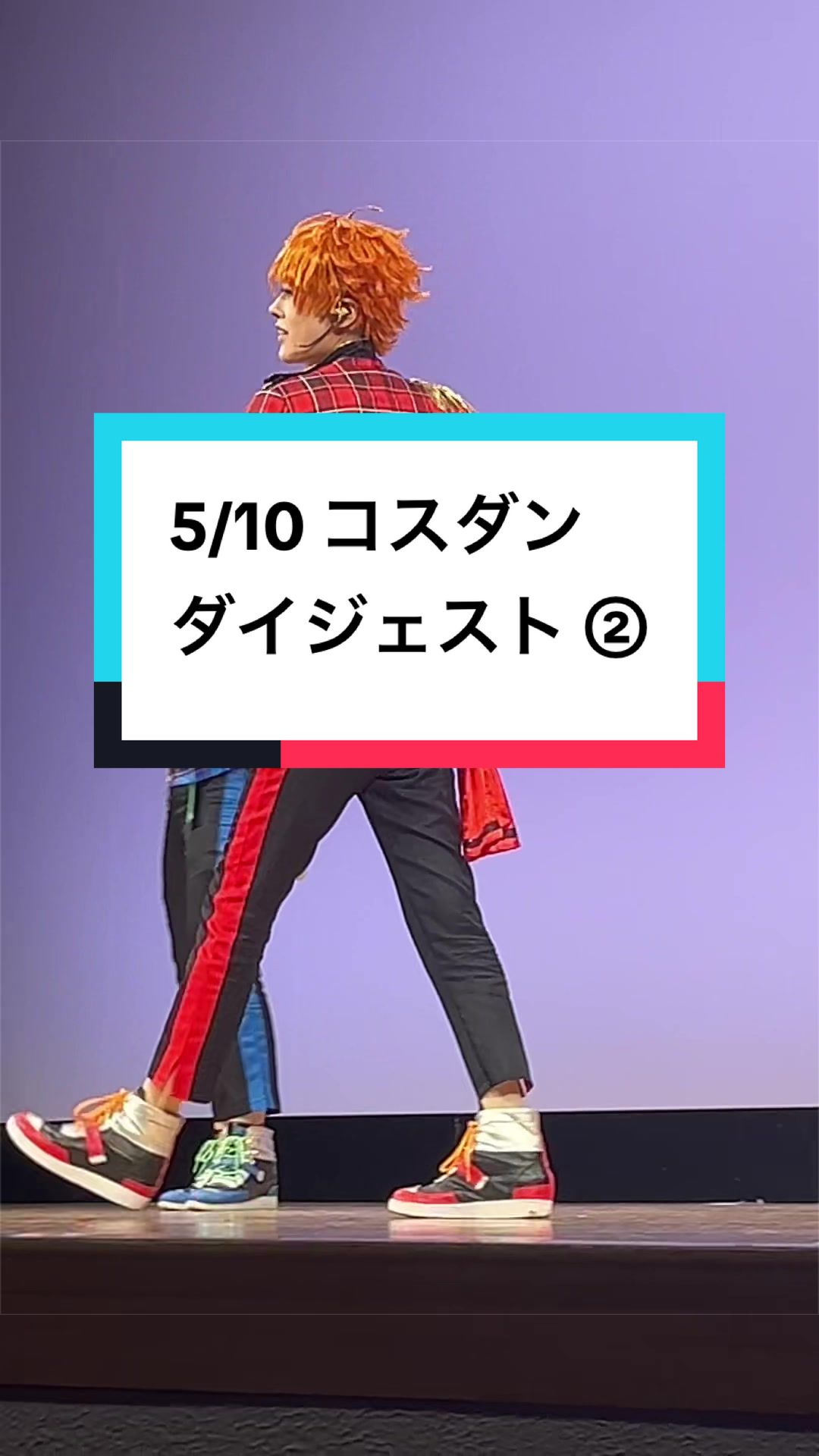 @🔹 Shoto &diams;︎