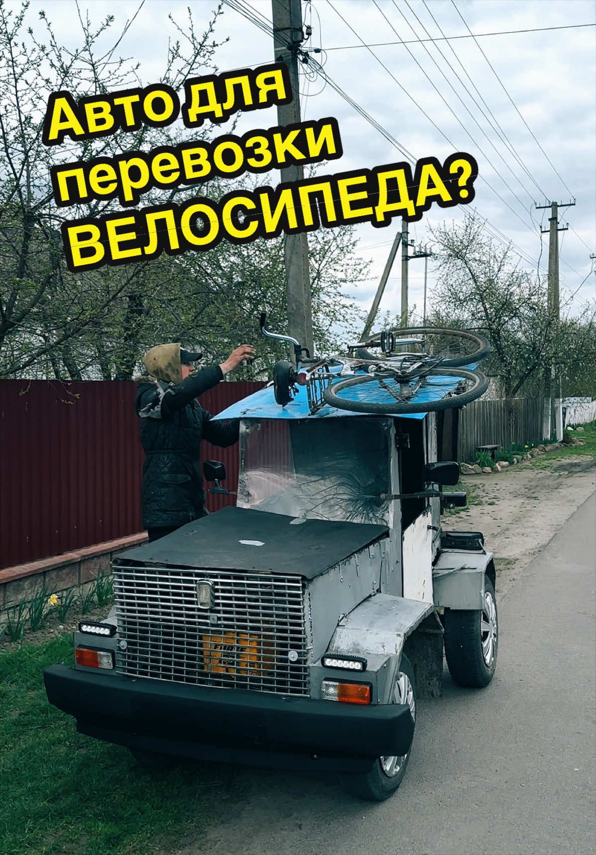 @Діма Маншилін