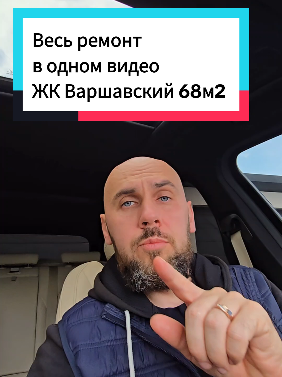 @SERGIY I KO