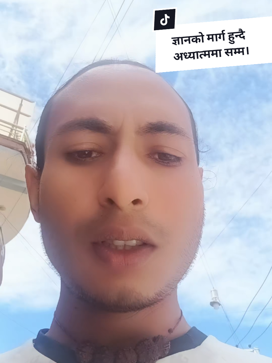 @योगिनाथ शर्वाय
