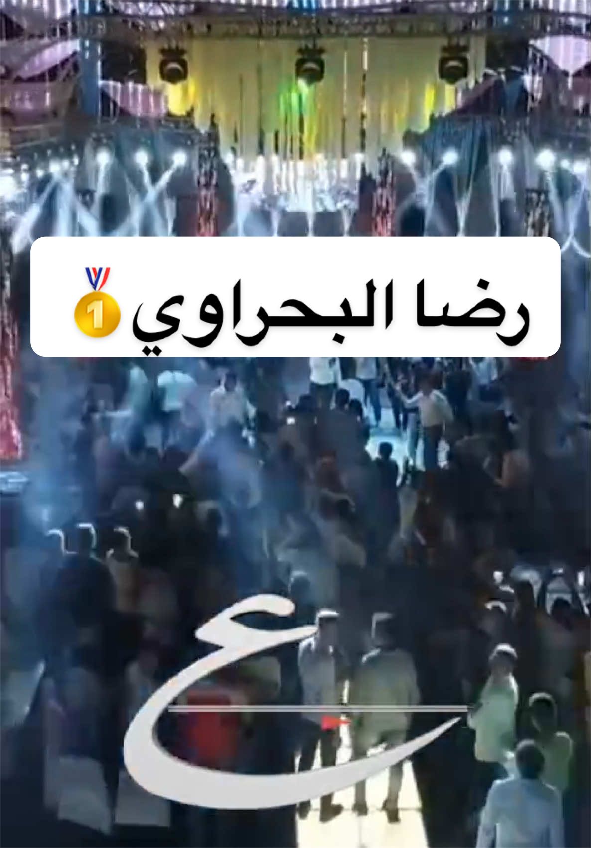 @Video_Ayad