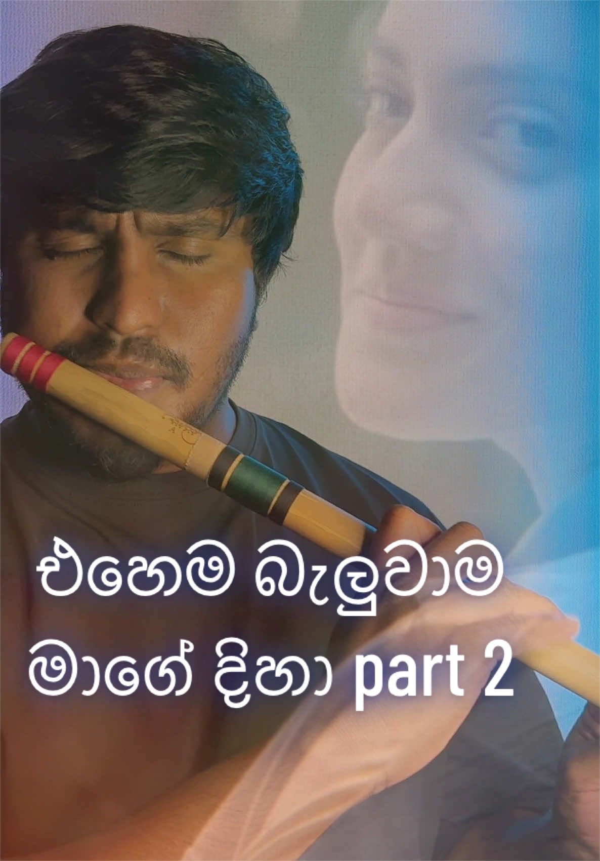 @SHANAKA
