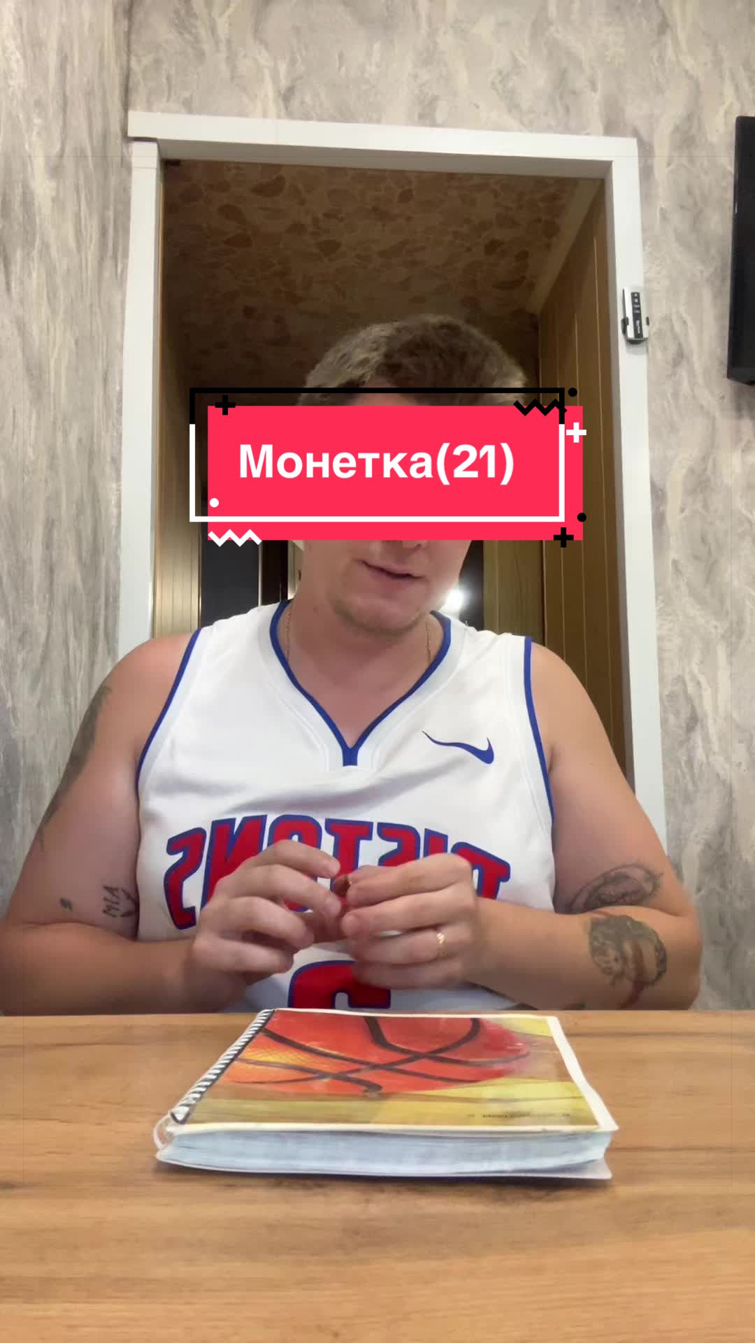 @Alexandr Uhodi
