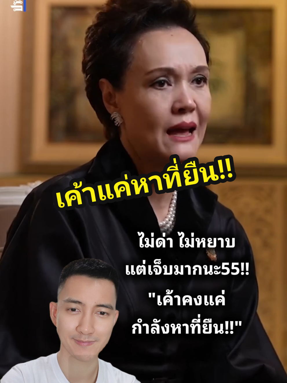 @ฟ้าคราม  (250K)