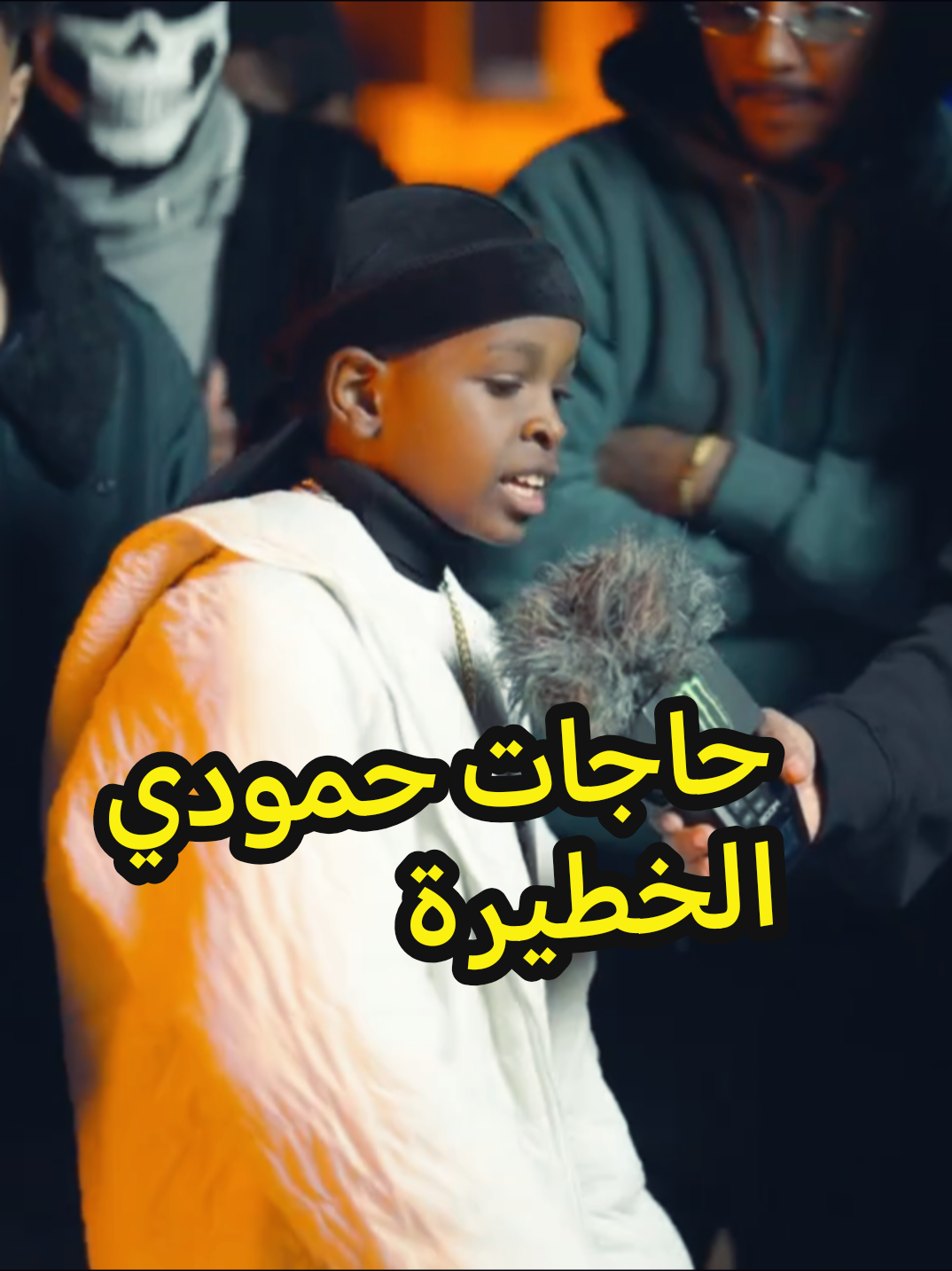 @STAR&mdash;Music