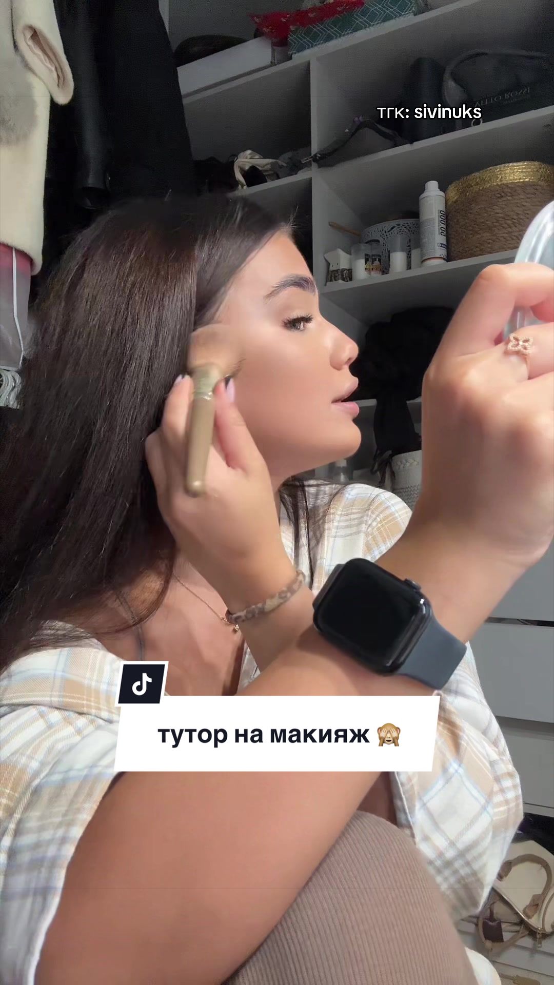 @сашенька 🐾