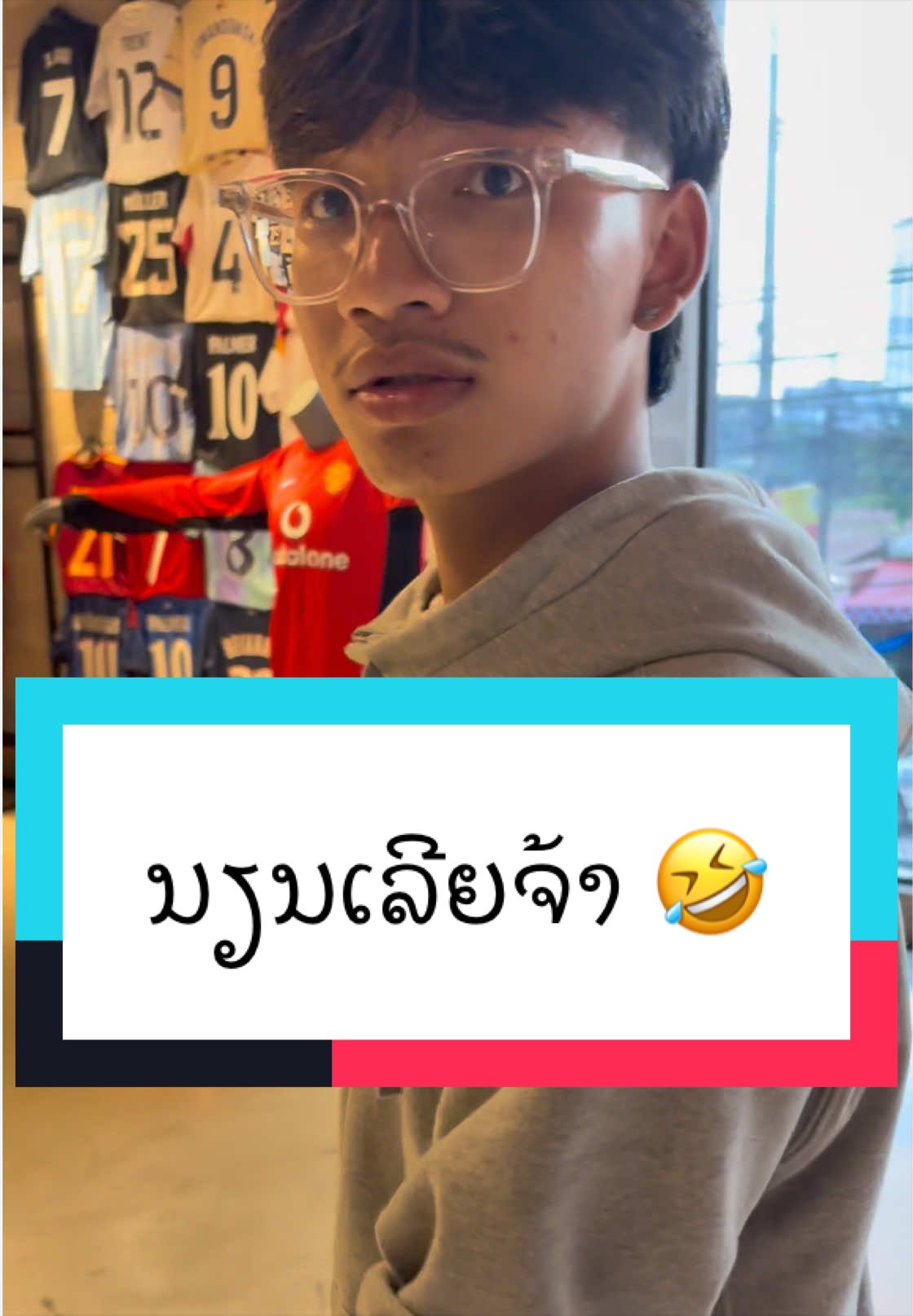 @VECTORSTORE