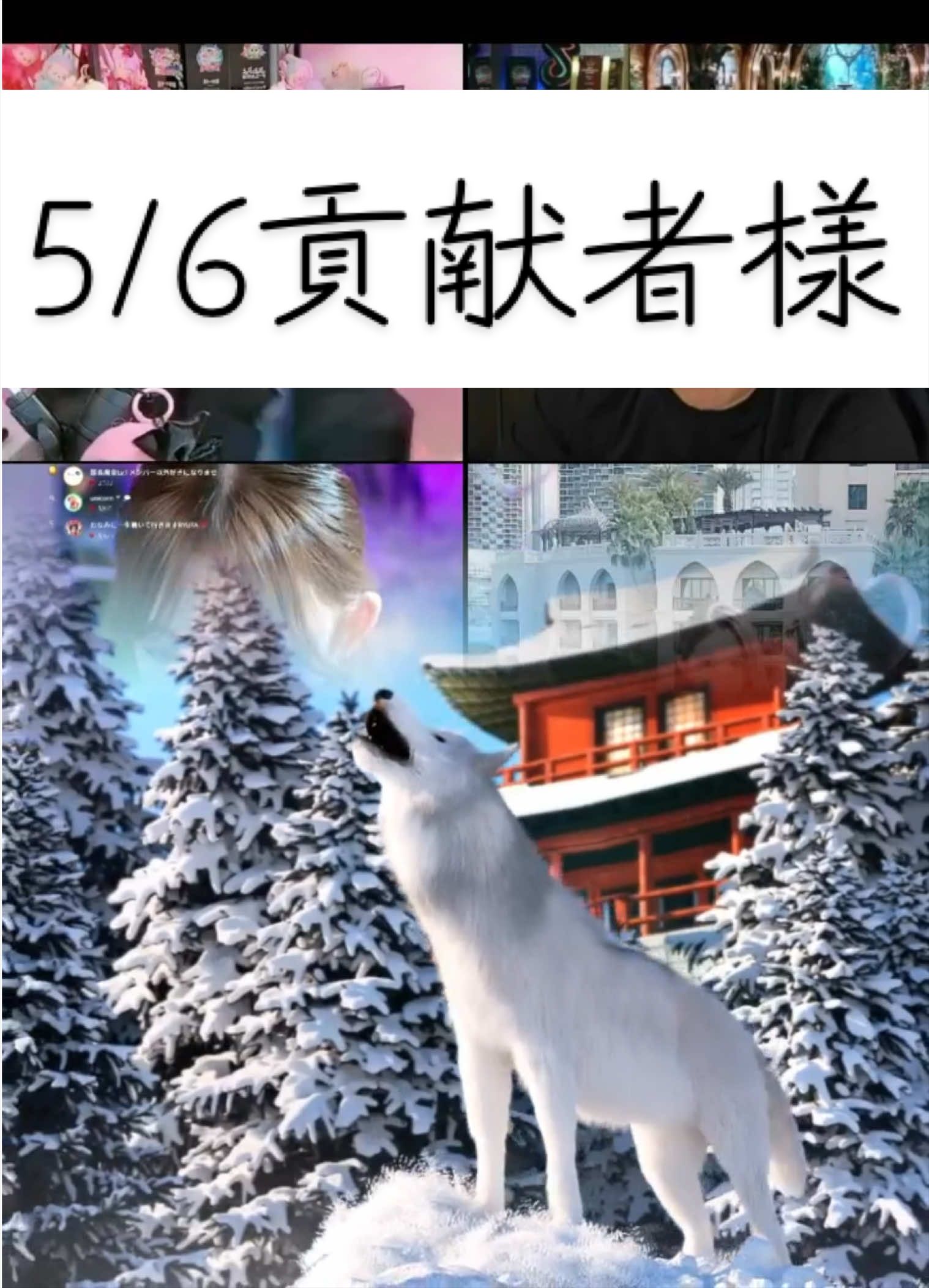 @ðãã£ã£ããã¡ãã³ð