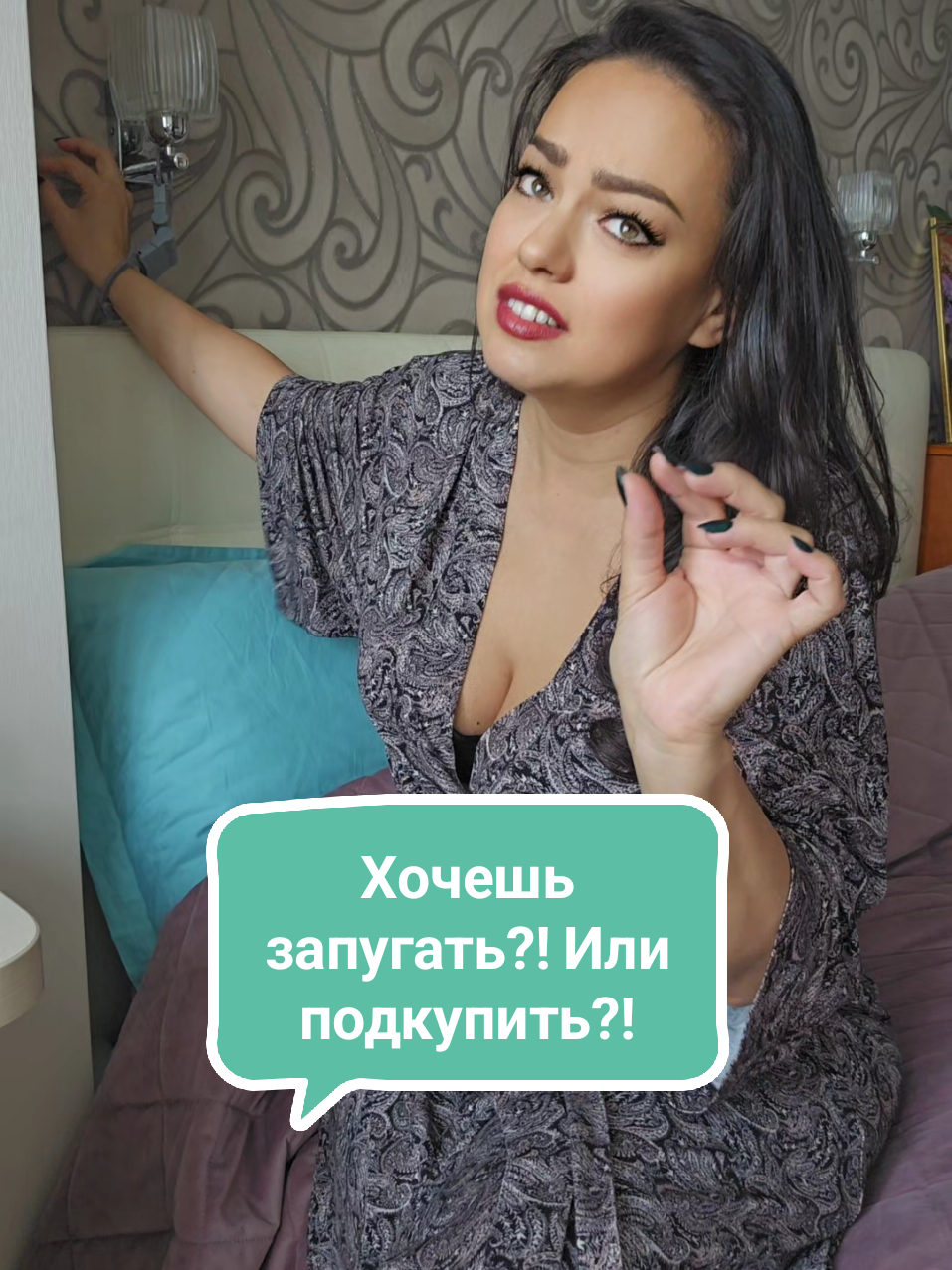@Елена_LaVidaLoca💃