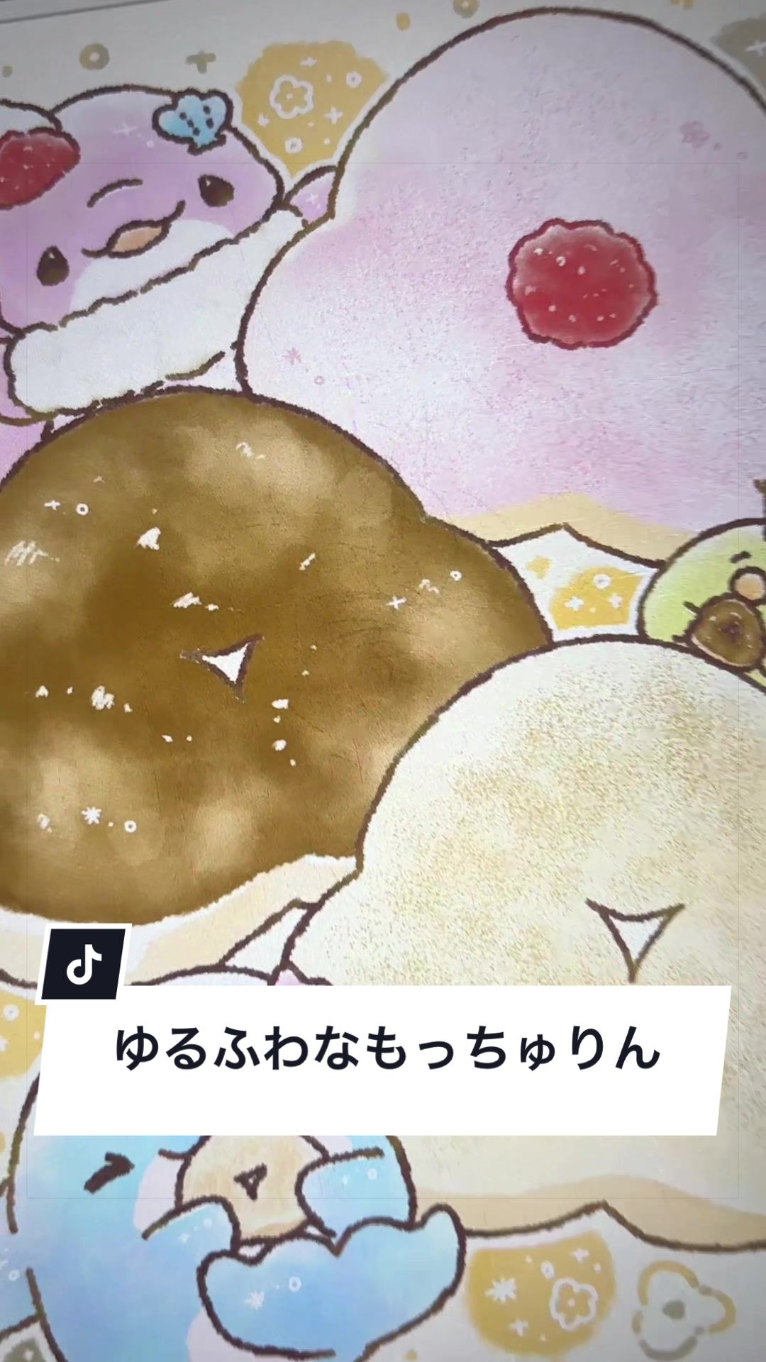 @みいるか🐬🎨