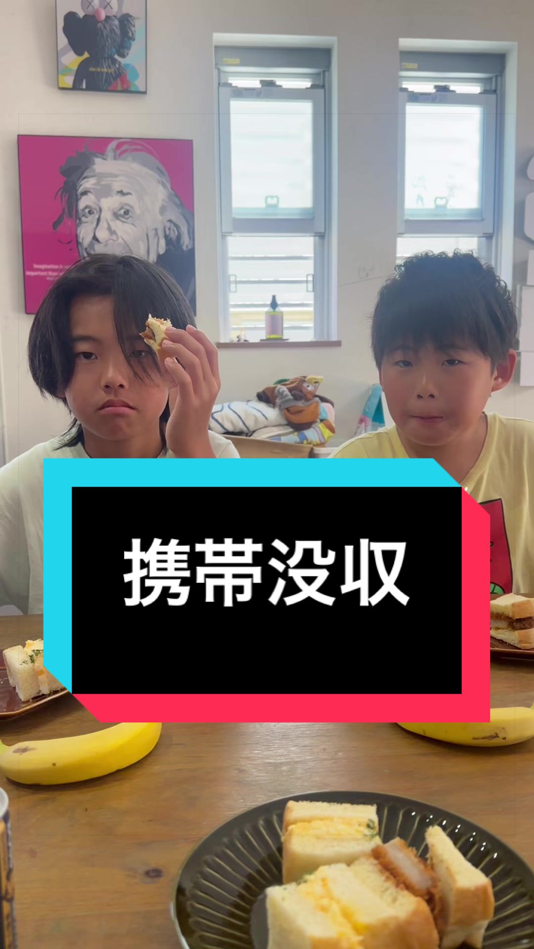 @どどず