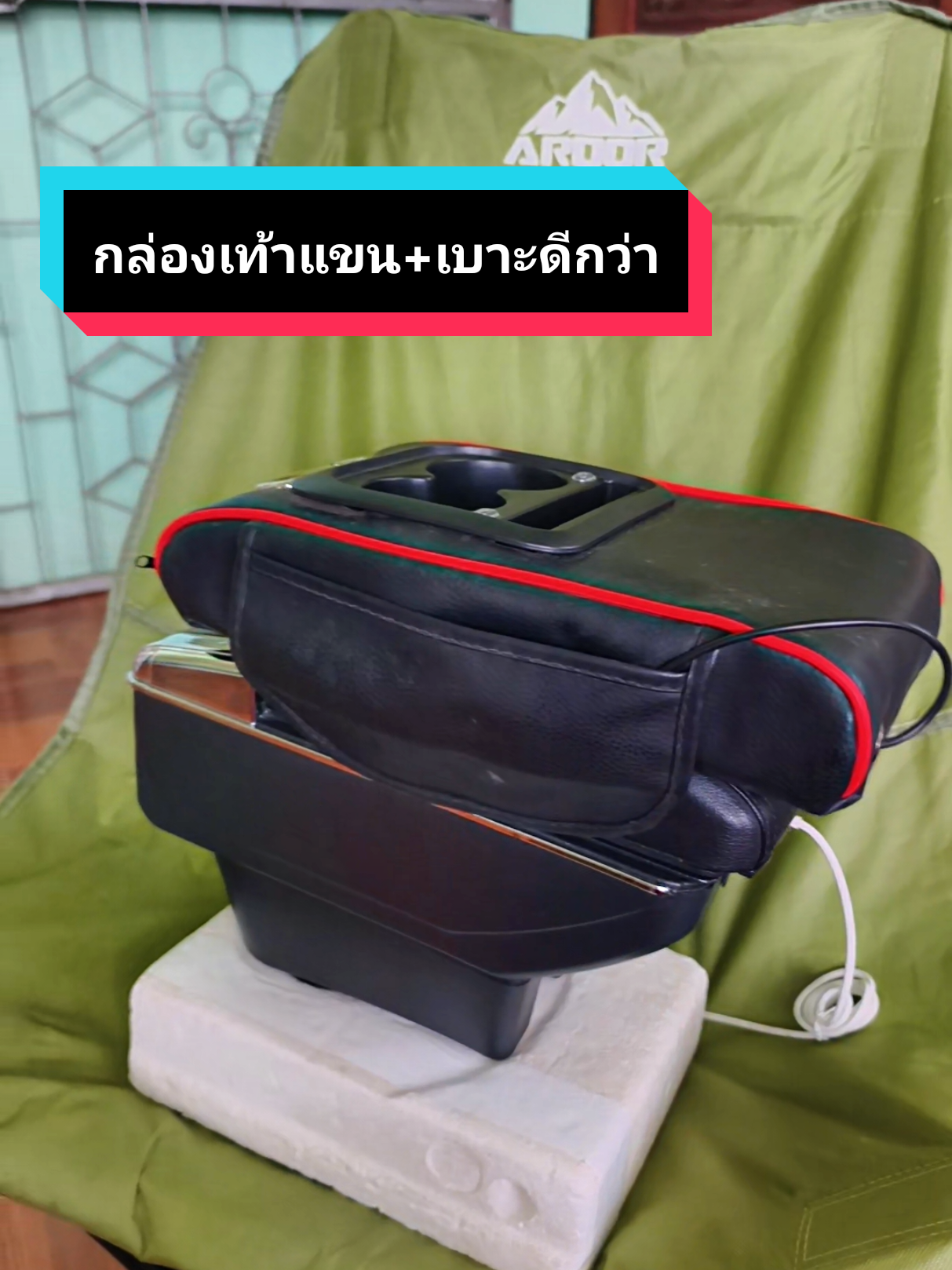 @ตื่นมาก็หล่อ นอนต่อก่อนนะ