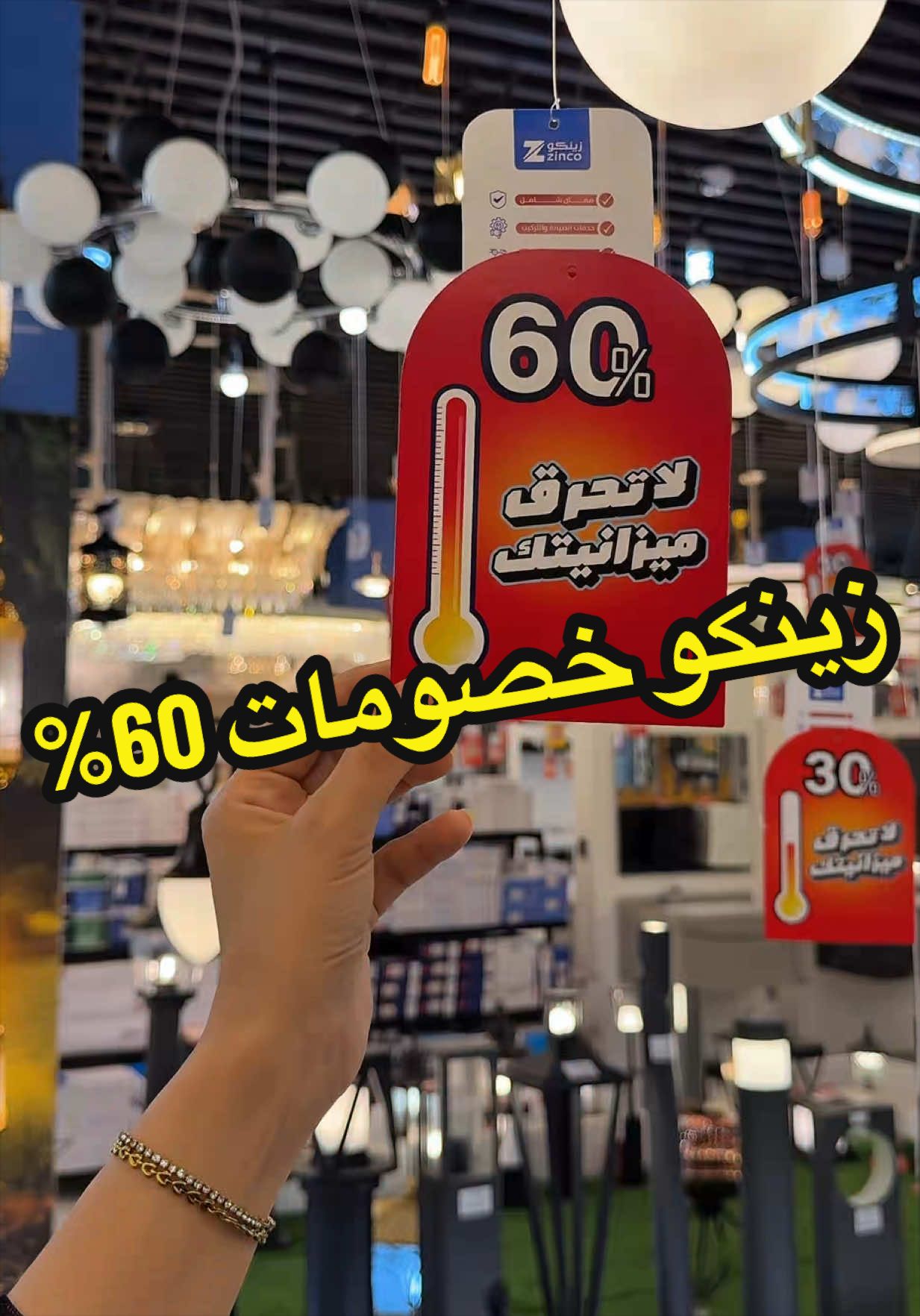 @رند حكمي | مـوثـوق🥇