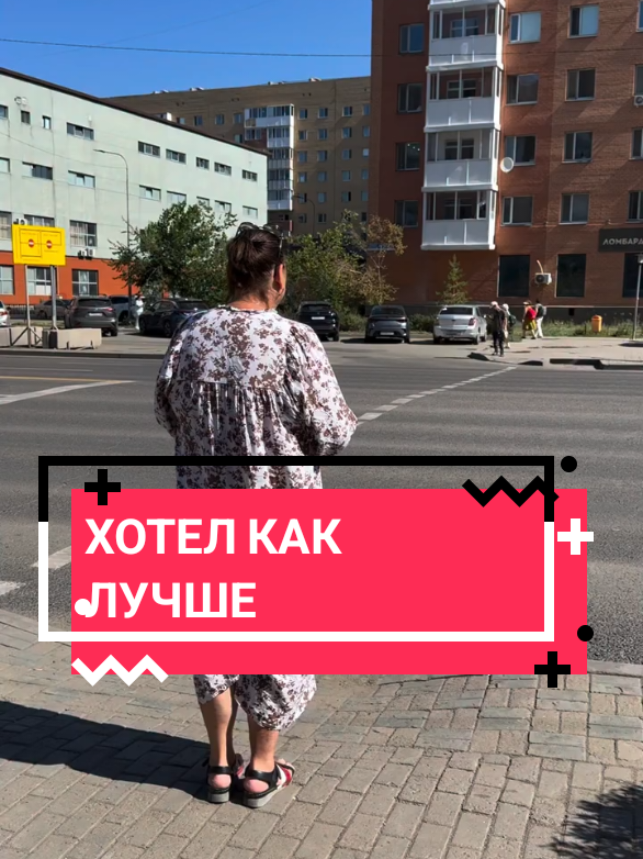 @Тимур Турганов