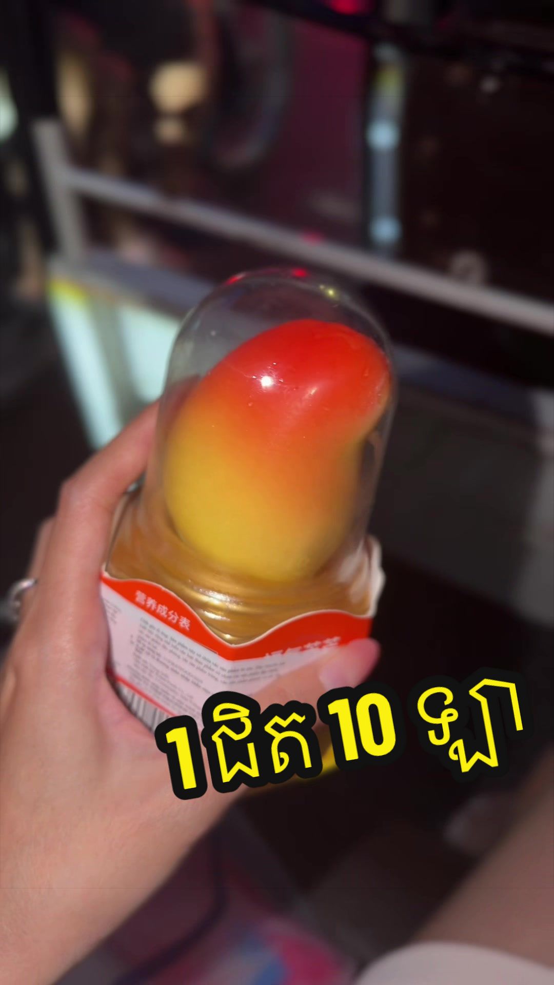 @Alicia ๐ชท