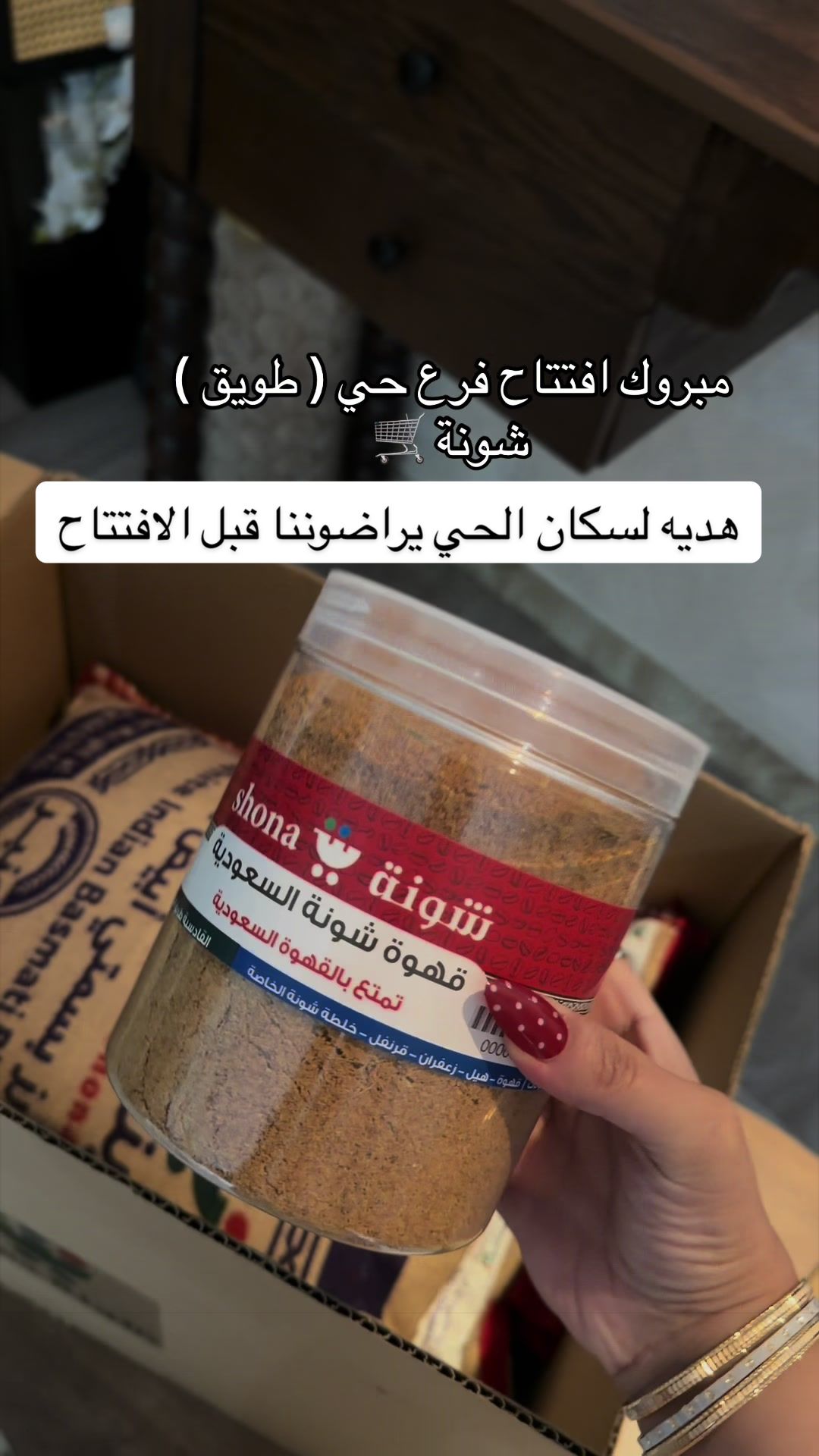 @ماجستيك