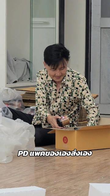 @JK • เจ้ากรมเสบียงนางงาม 👑
