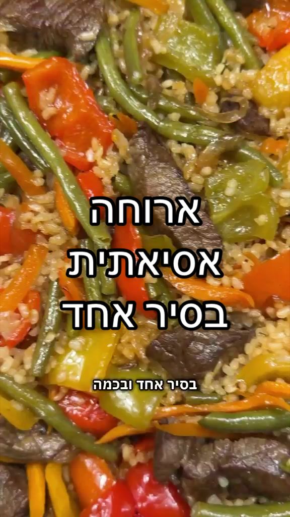 @Foody פודי