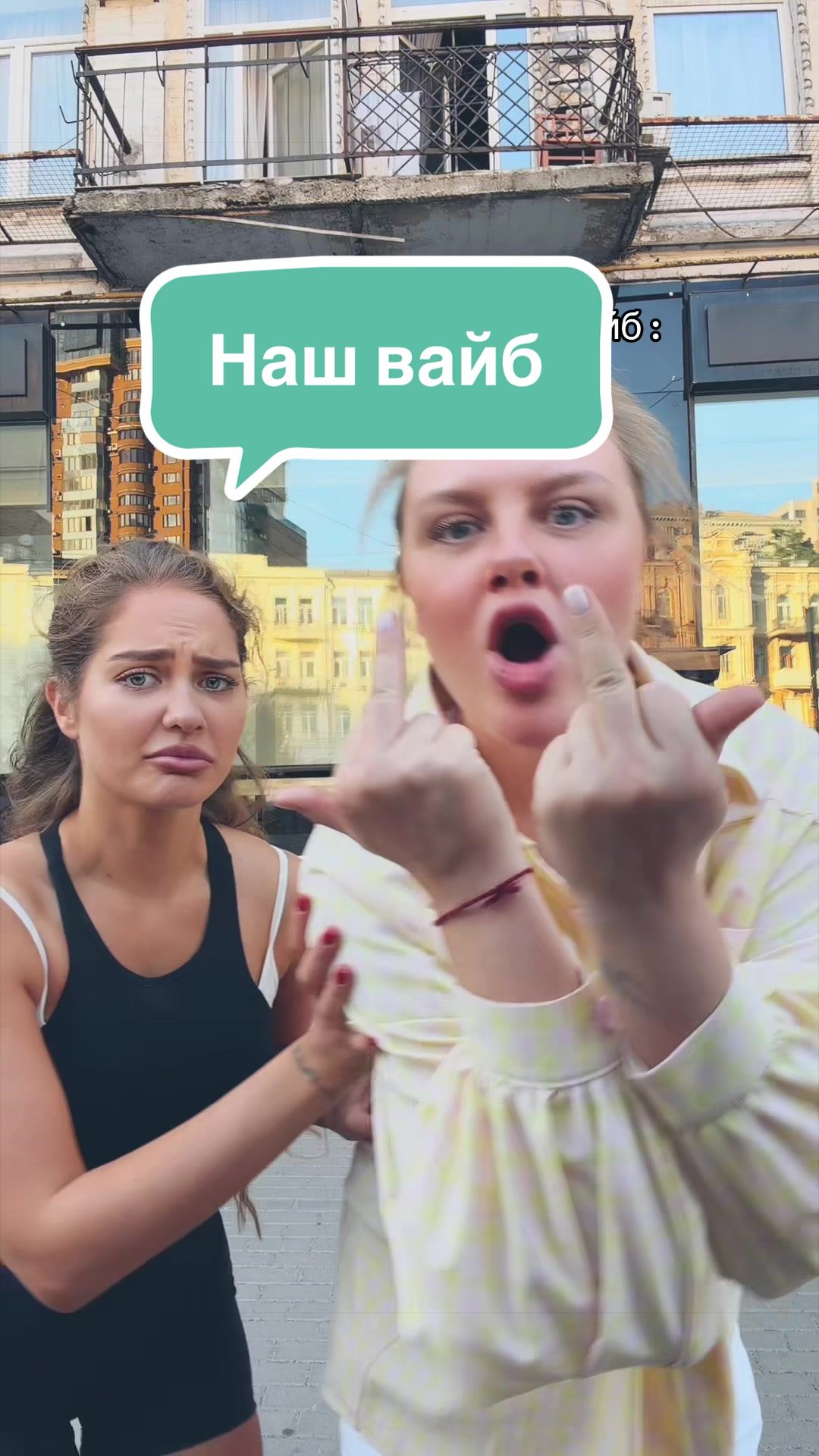 @Родители с юморком2️⃣ 👿