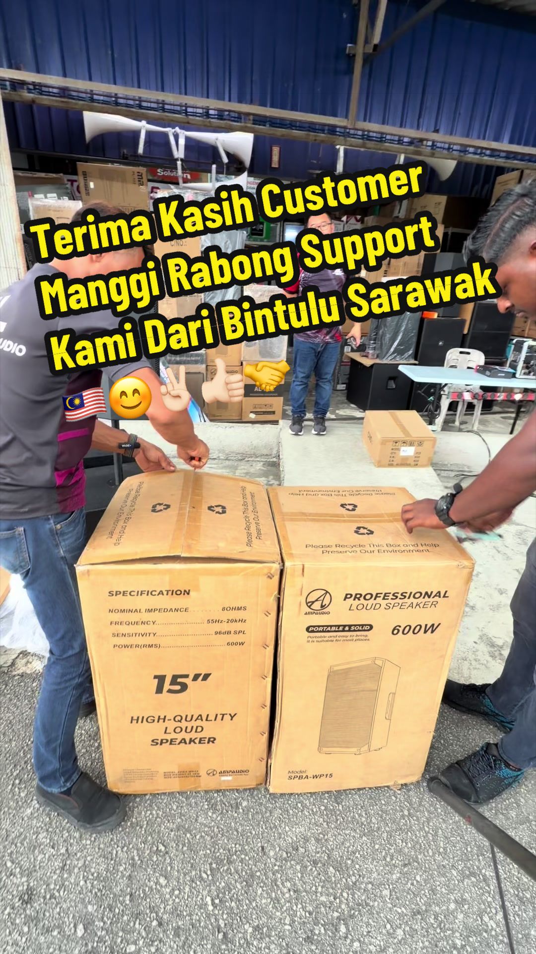 @AL MUSIC ENTERPRISE
