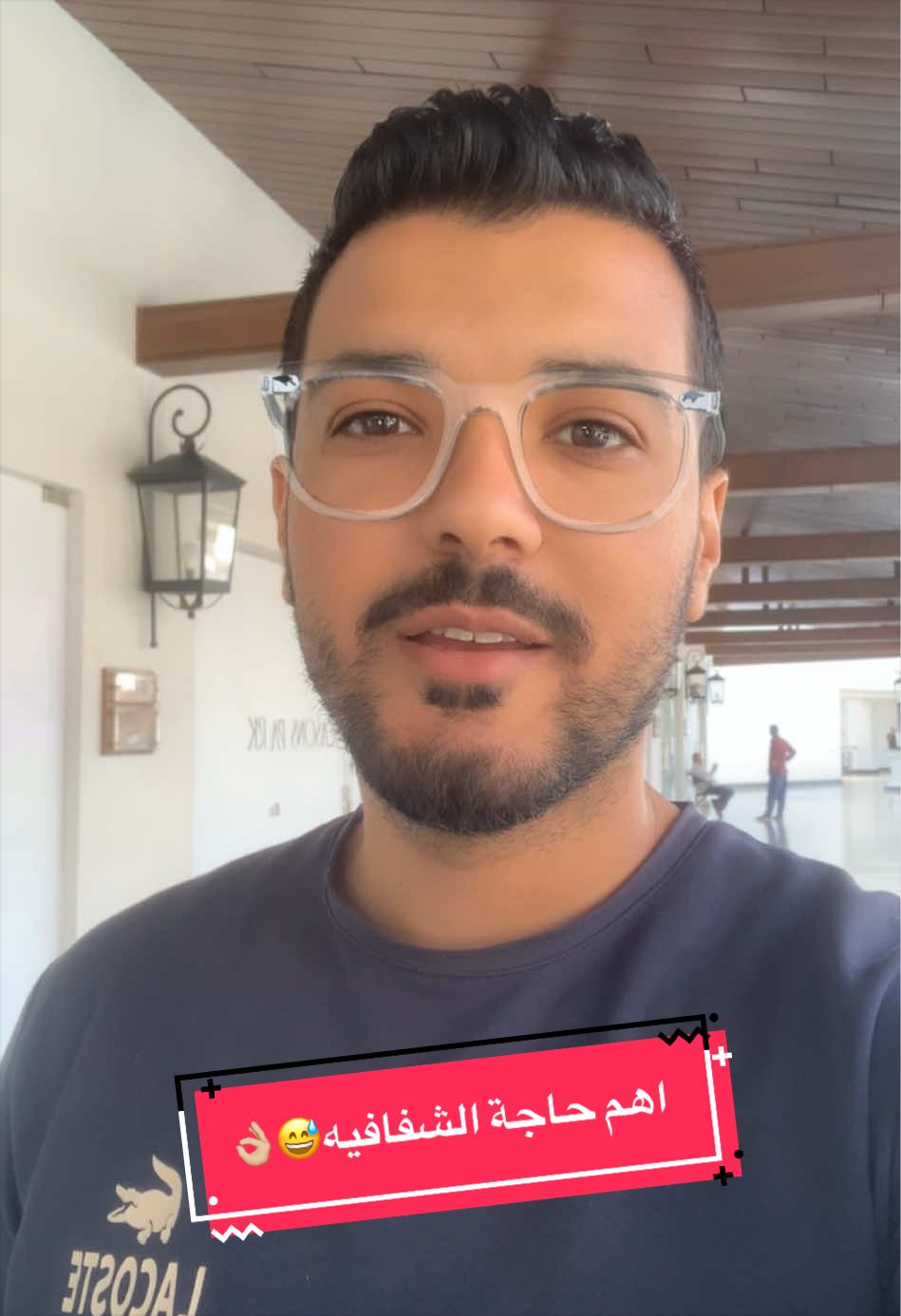 @Dr. Khaled Hijazi