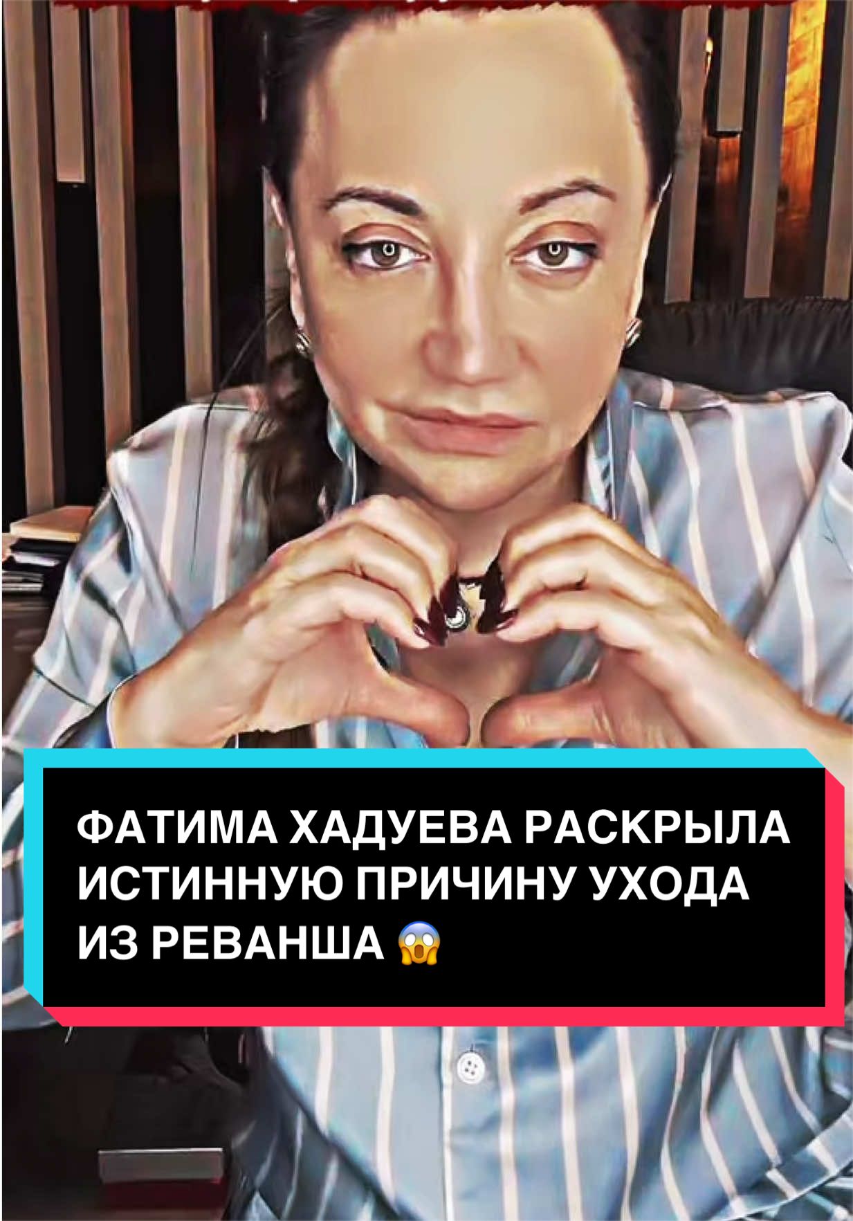 @тгк: laytmanblog