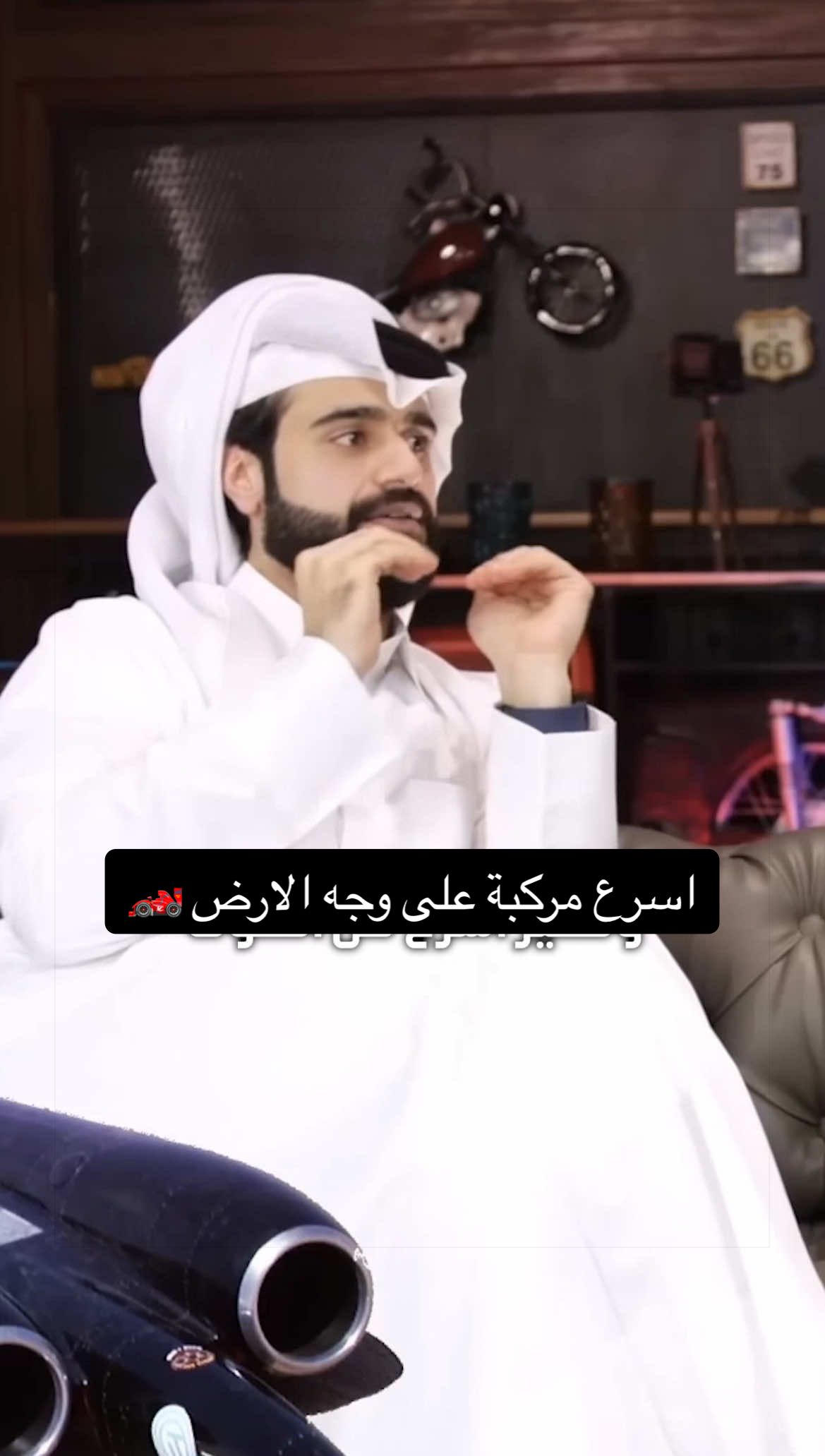 @QQQ 🇶🇦
