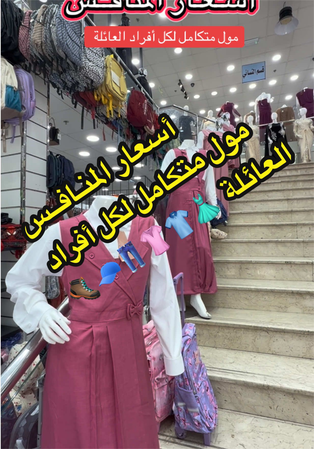 @وفاء الطلحي 📸 مرخصة إعلامياً