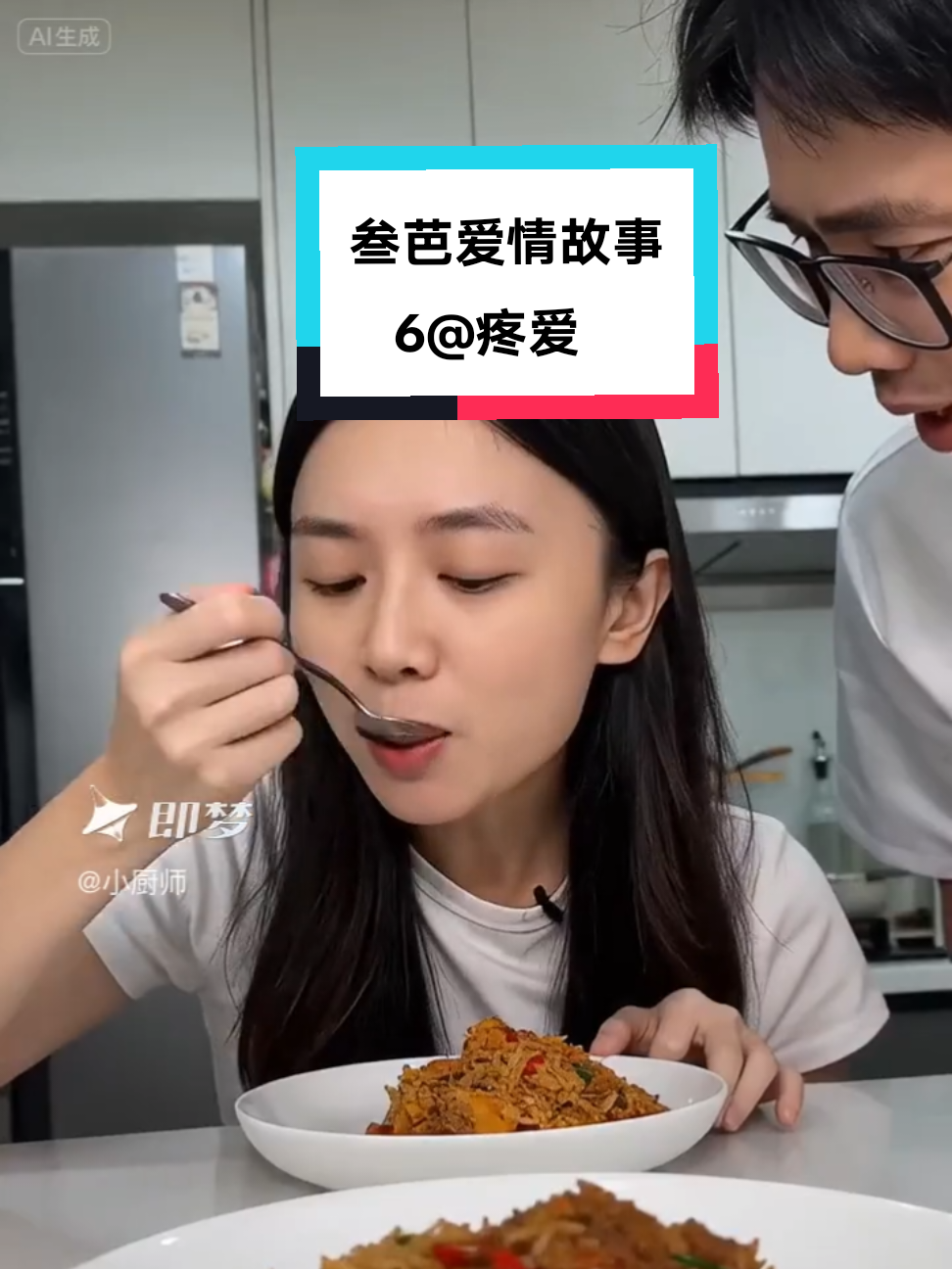 @小厨师（chefxiao)