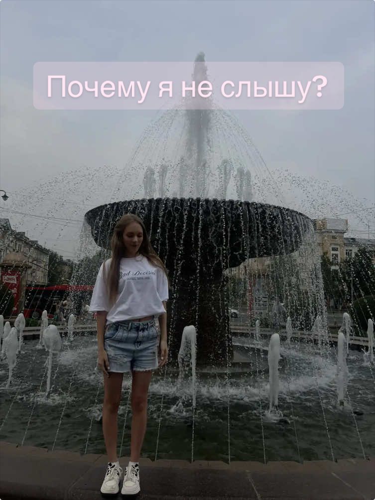 @Лизаветка