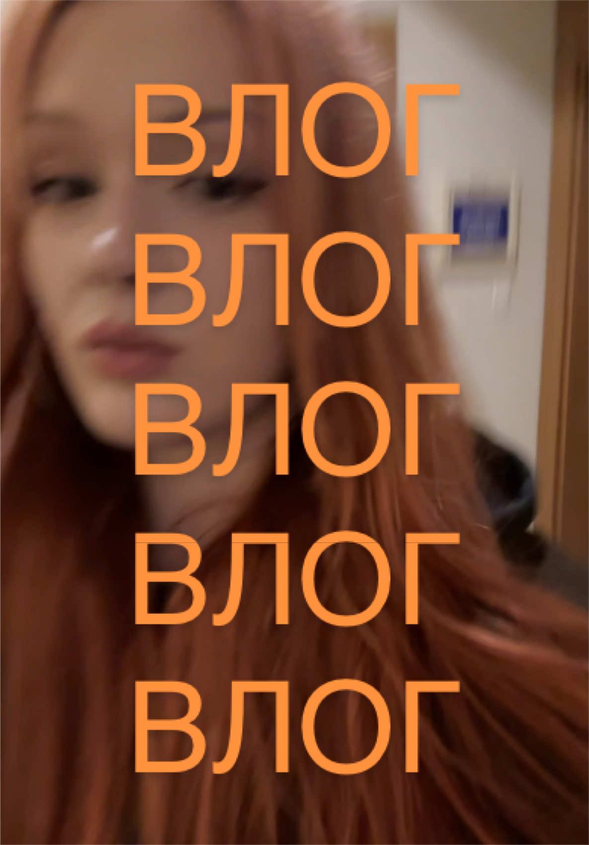 @mymugwasstolen