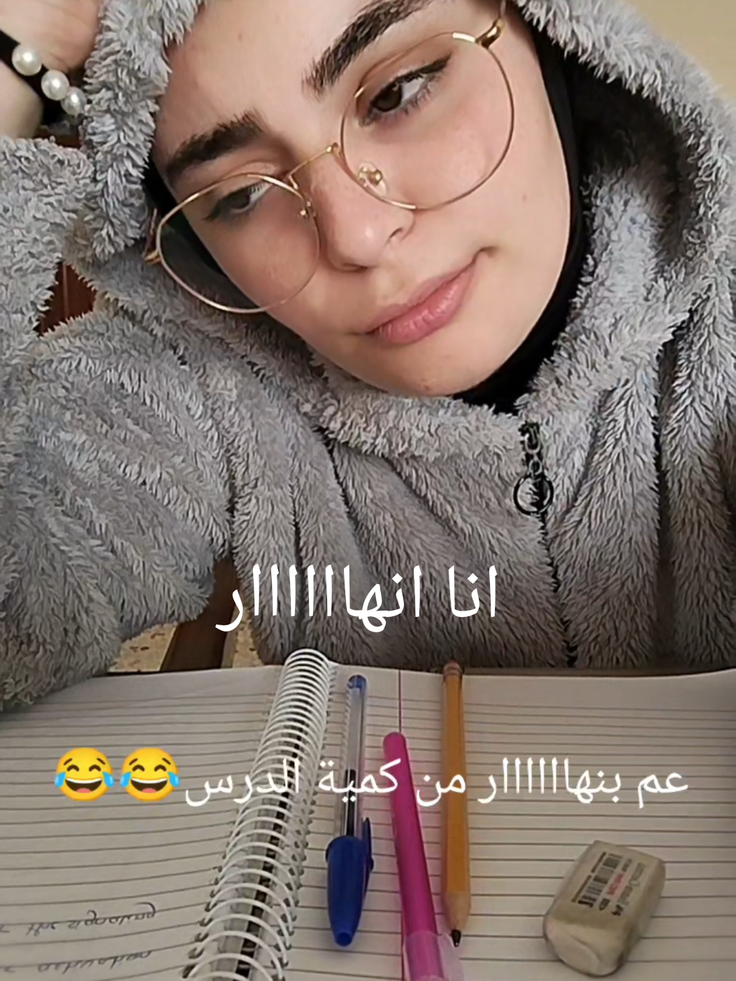 @Chazahob
