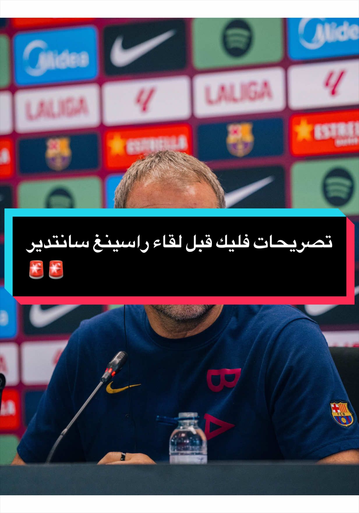@مصطفى ديلو 💙❤️