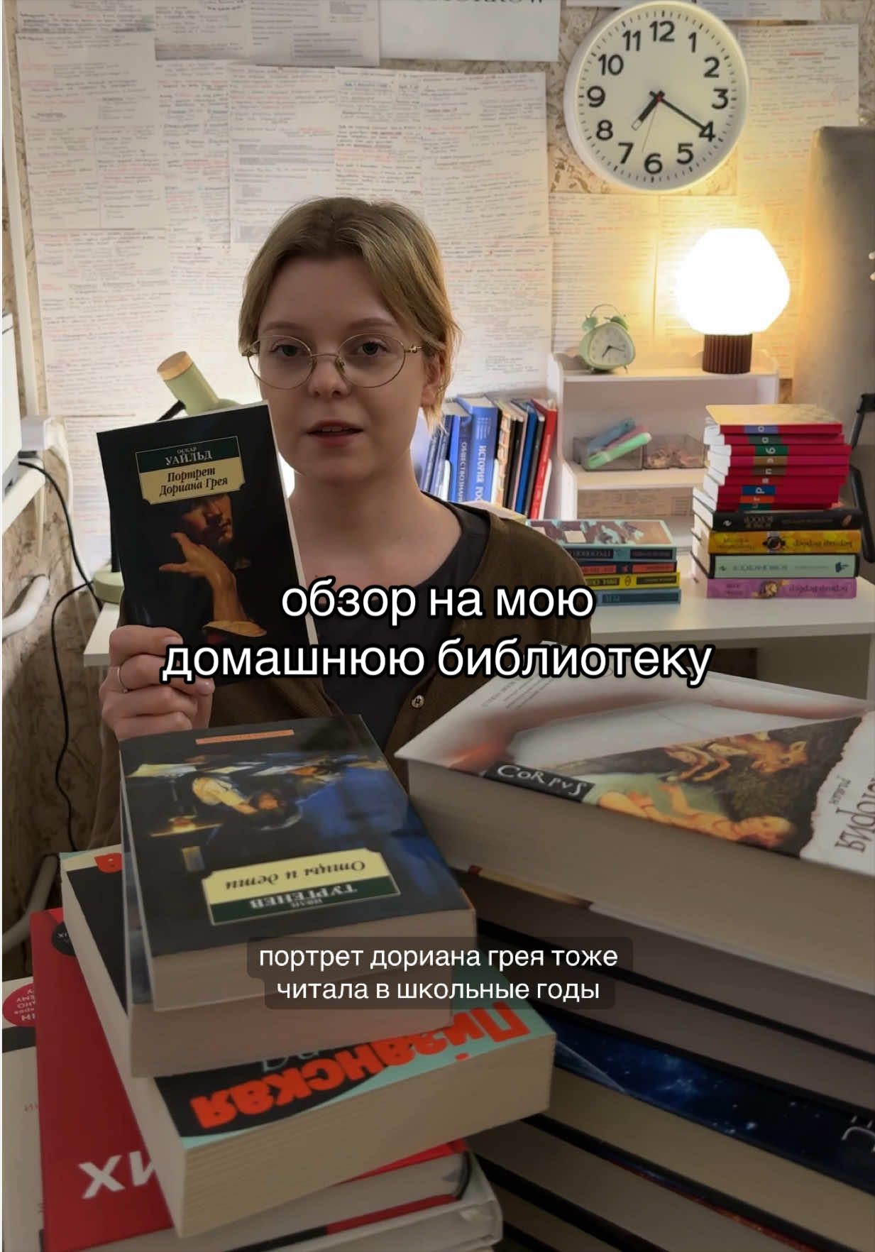 @dasha | study vlogs📚
