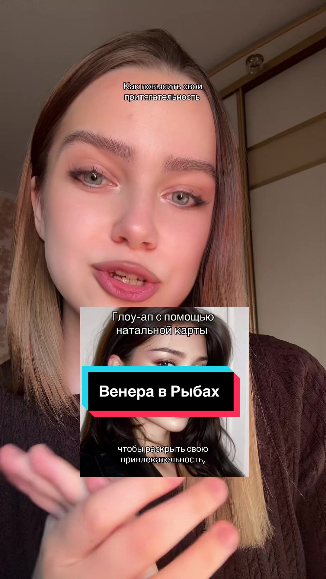 @тгк: Pialoshka