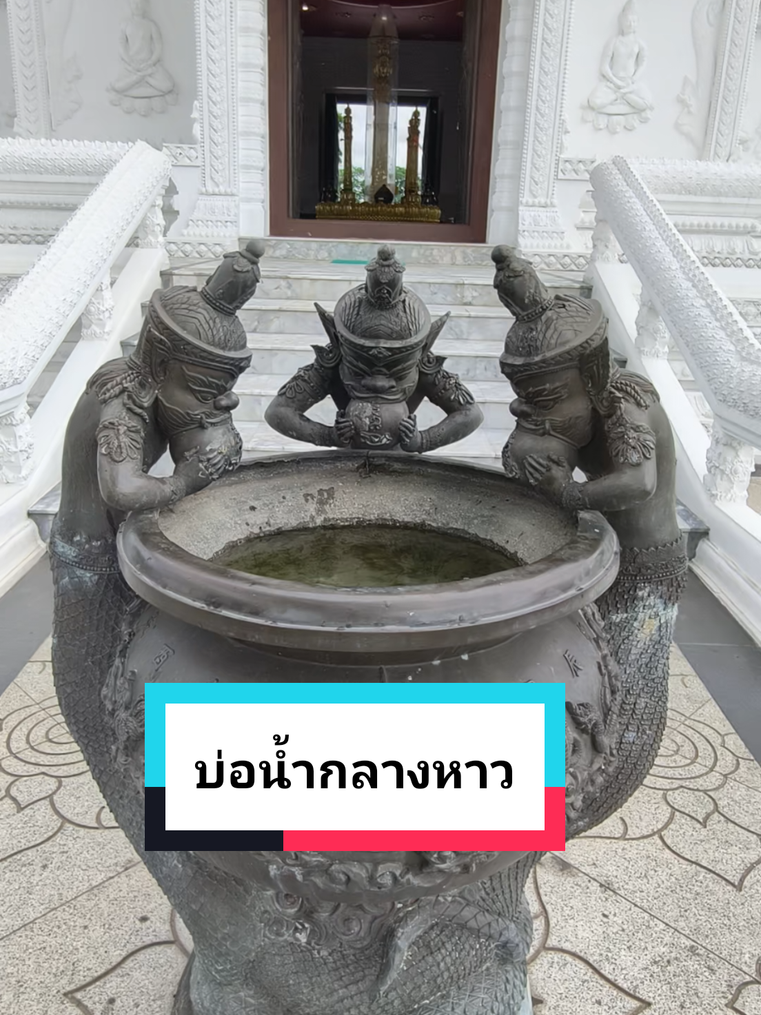 @SamSceneStealerแซมซีนสตีลเลอร์