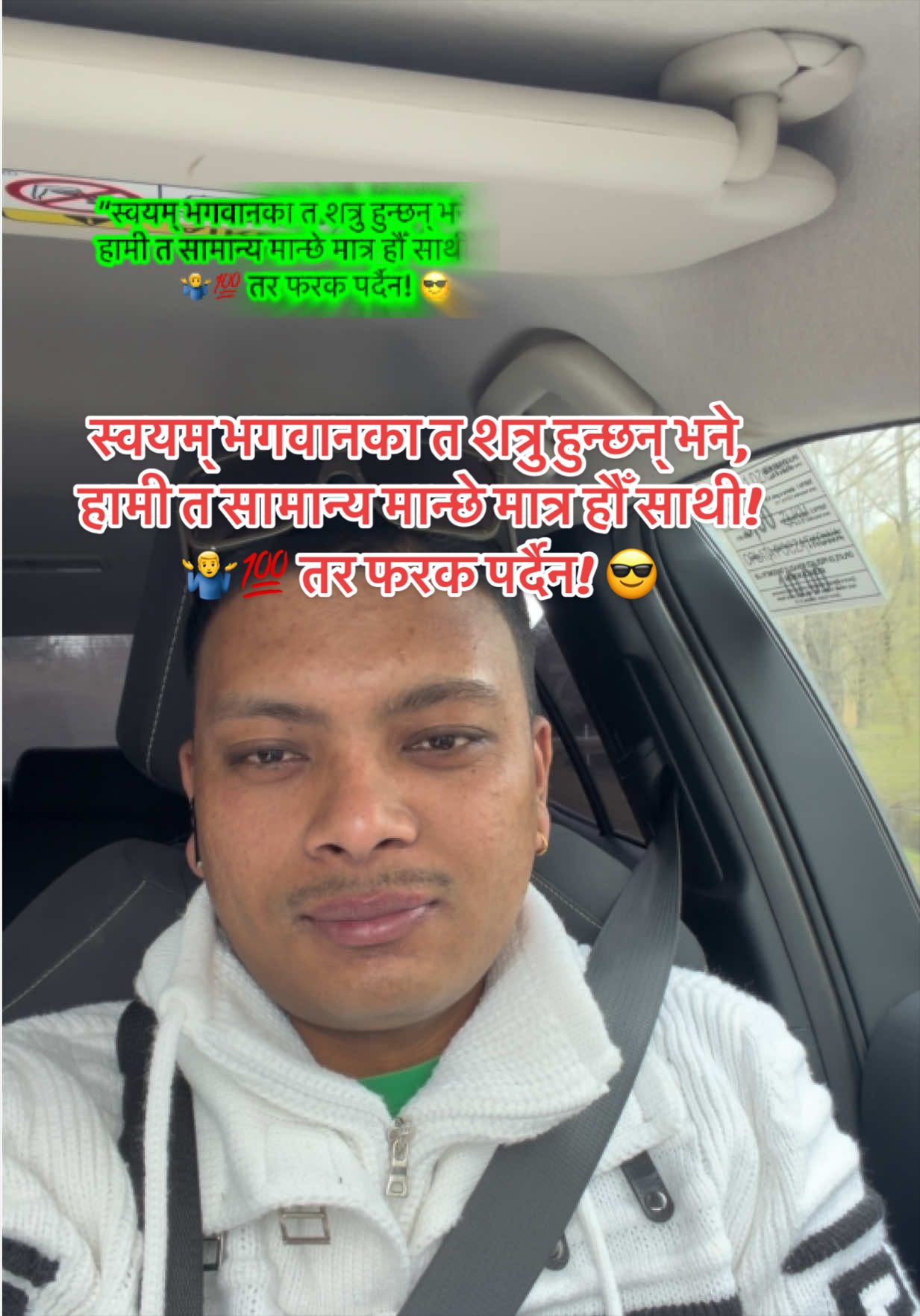 @Prakash Raj🇪🇺