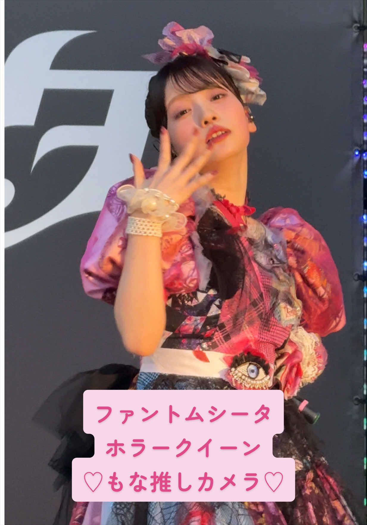 @ソマリ
