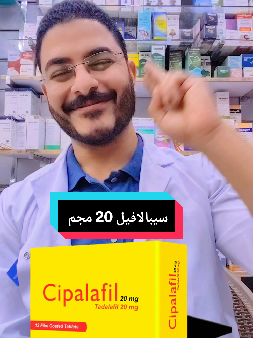 @dr/Mahmoud Saad🌻