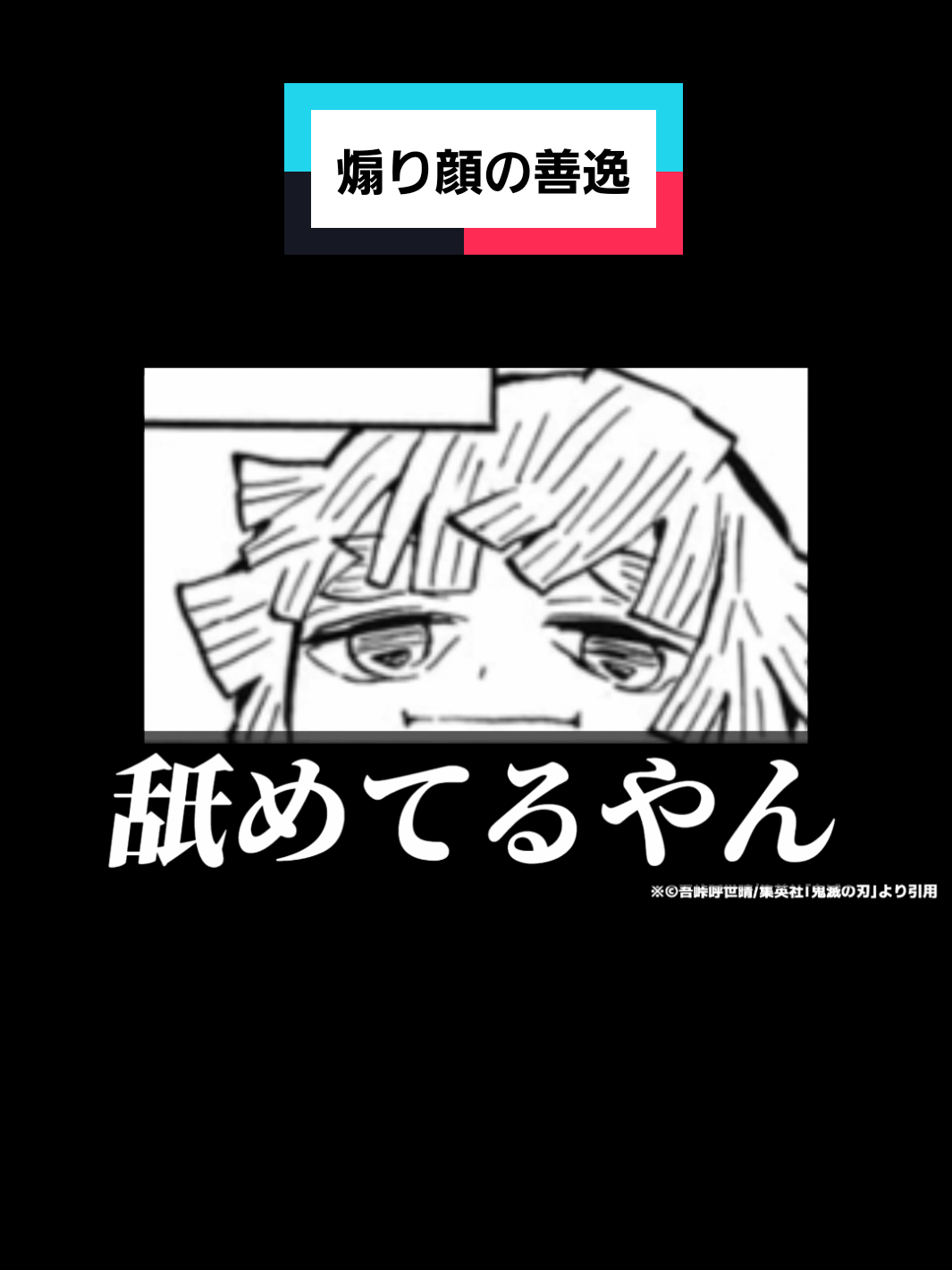 @がじゅまるチャンネル@共感クリエイター