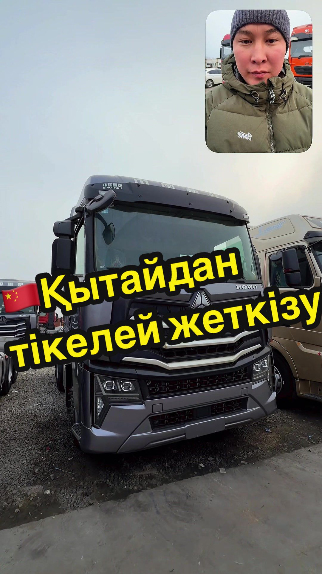 @darkhan.avto