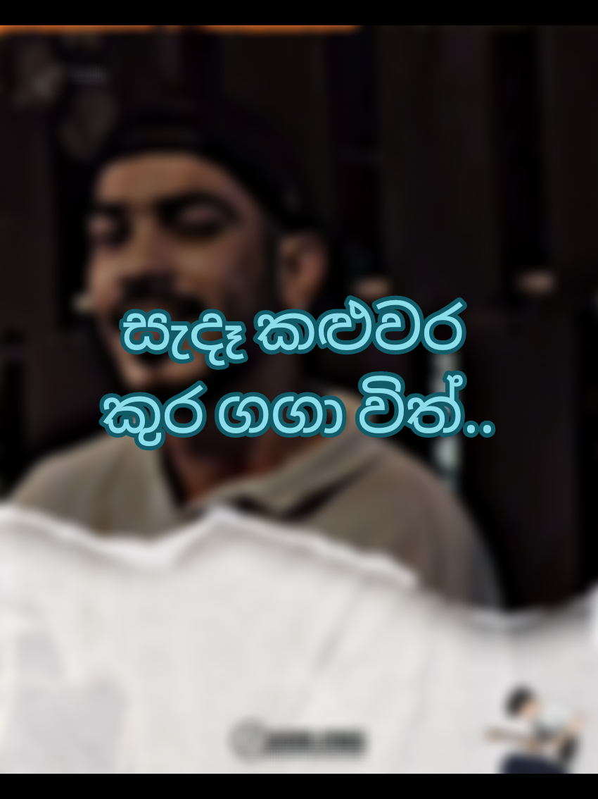 @ᥴꪮꪜꫀ᥅ ꪶꪗ᥅꠸ᥴᦓ ᥫ᭡