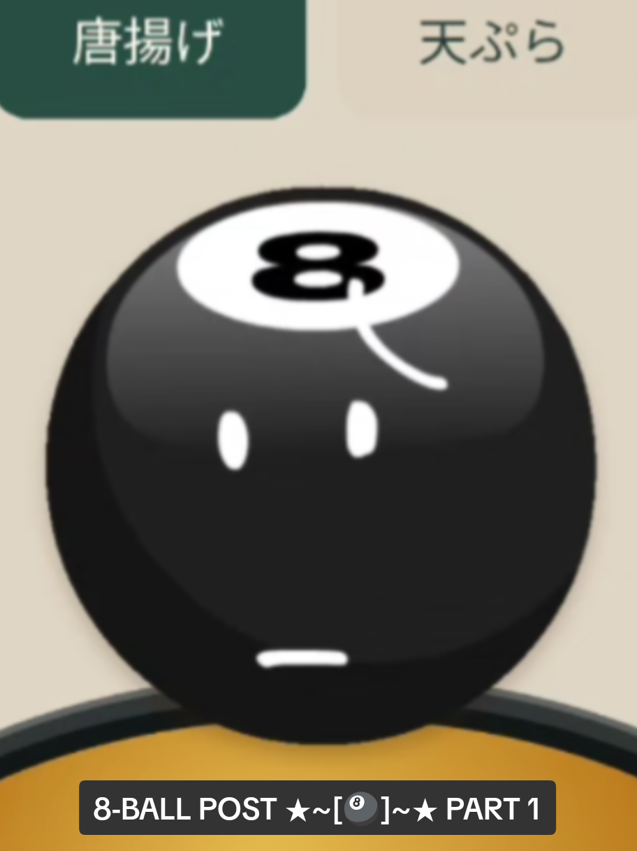 @★~[🔔] NOTIFI BELL [🔔]~★