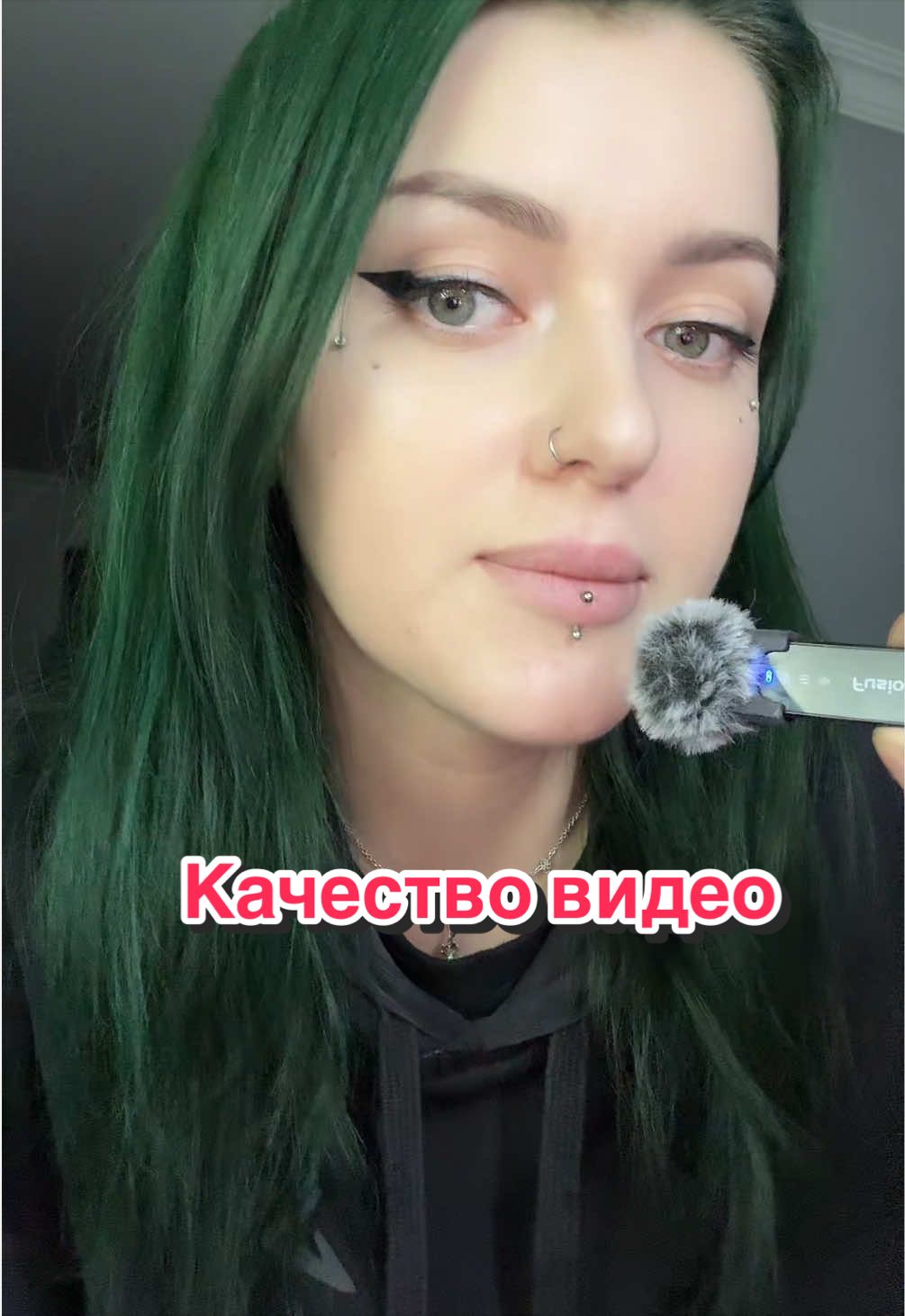 @Irina NeeDleline